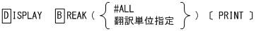 [図データ]