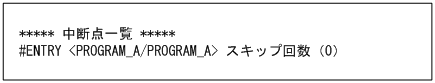 [図データ]