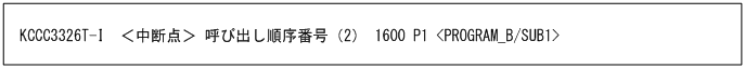 [図データ]