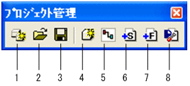 [図データ]