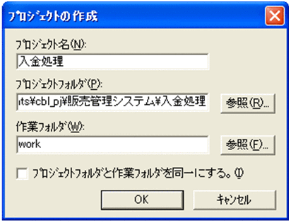 [図データ]