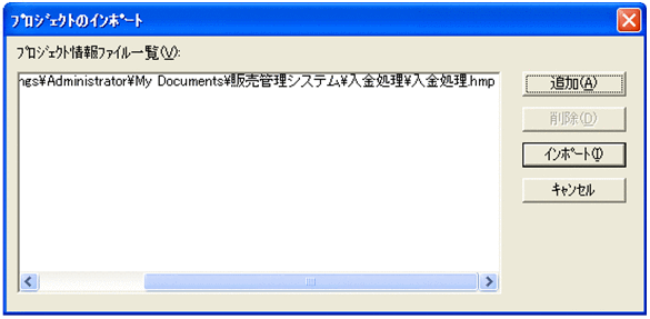 [図データ]