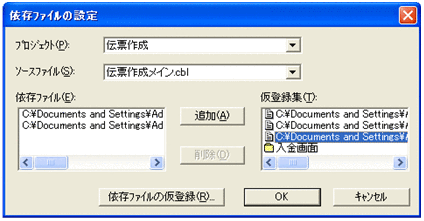 [図データ]
