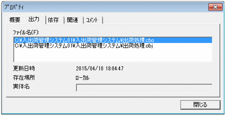[図データ]