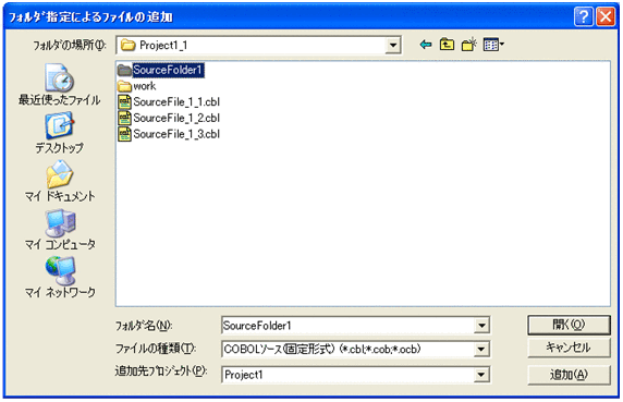 [図データ]