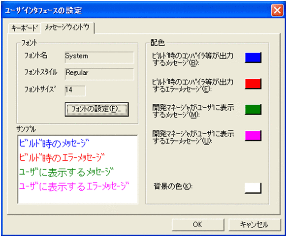 [図データ]