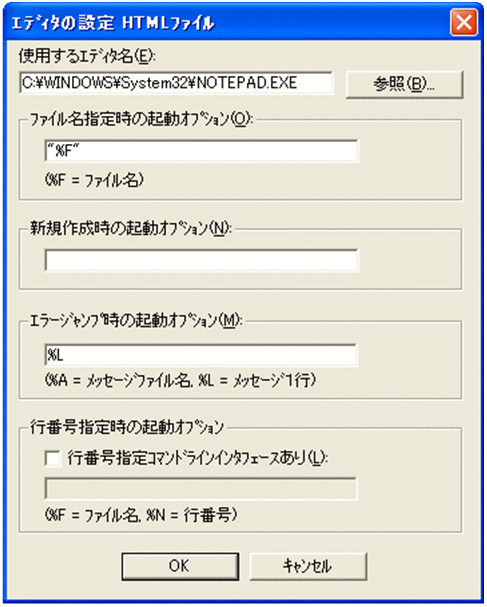 [図データ]