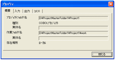 [図データ]