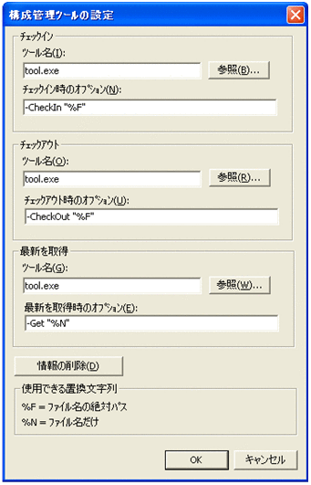[図データ]