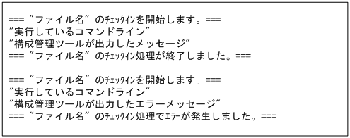 [図データ]