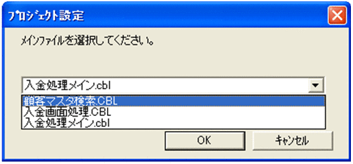 [図データ]