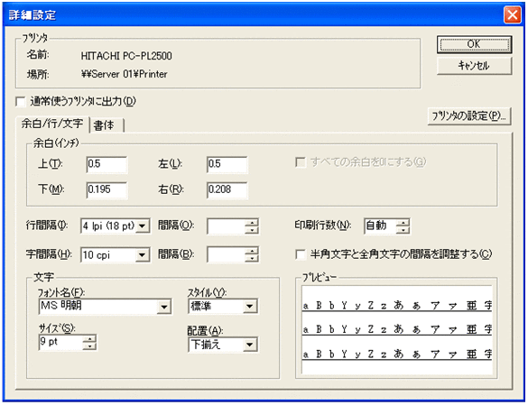 [図データ]