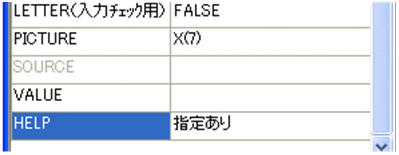 [図データ]