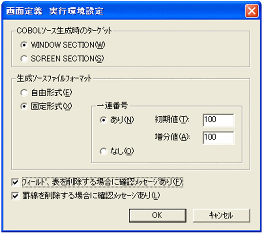 [図データ]
