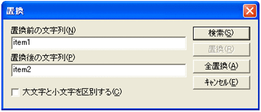[図データ]