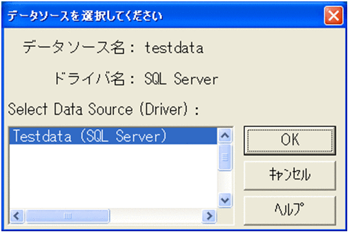[図データ]