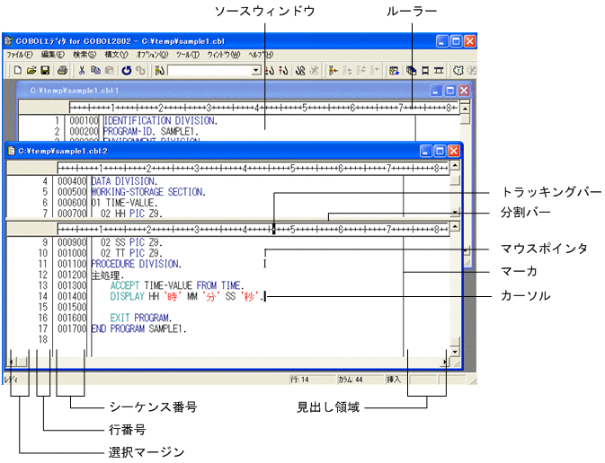 [図データ]