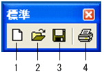 [図データ]