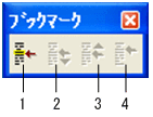 [図データ]