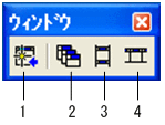 [図データ]