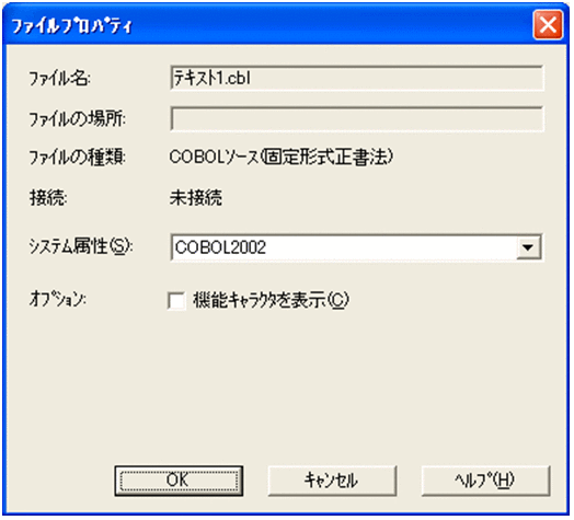 [図データ]
