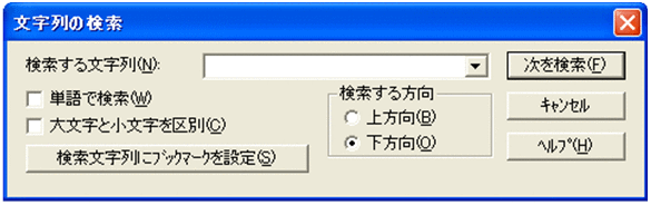 [図データ]