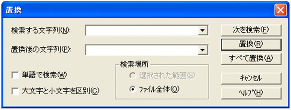 [図データ]
