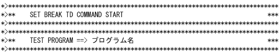 [図データ]