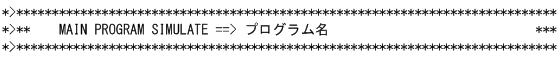 [図データ]