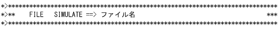 [図データ]