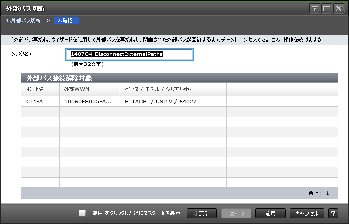 [図データ]