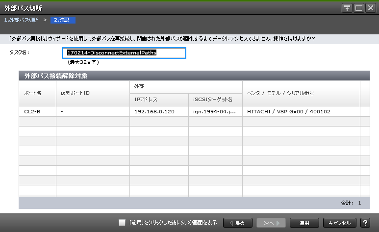 [図データ]