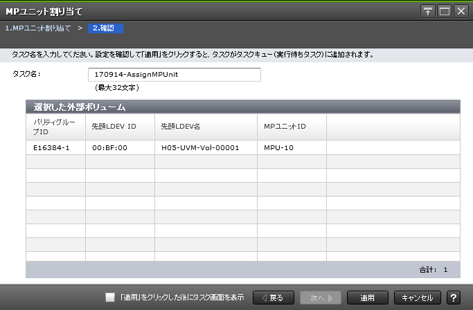 [図データ]