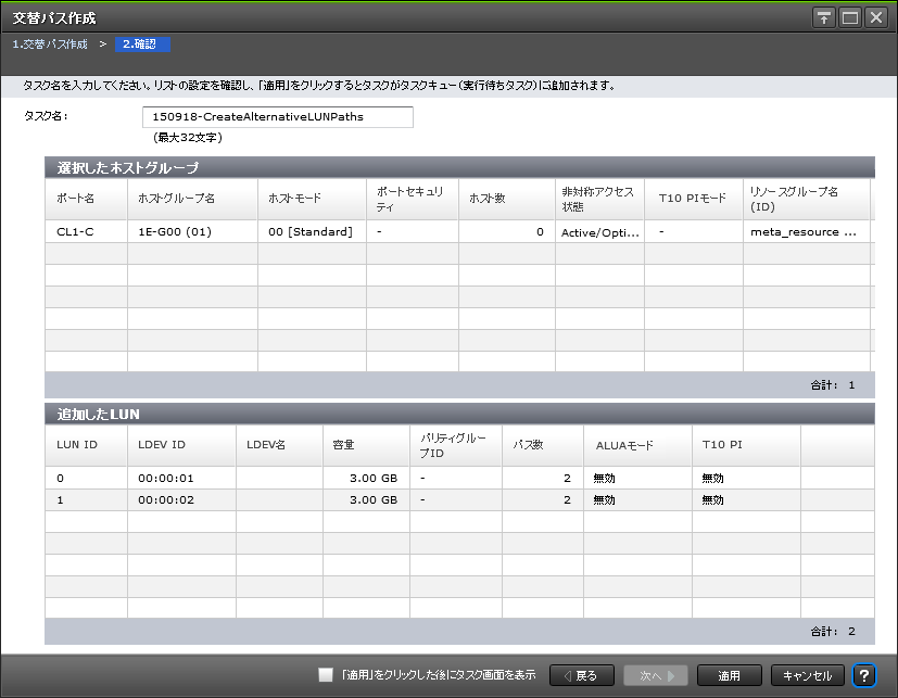 [図データ]