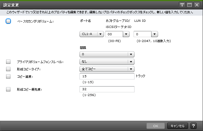 [図データ]