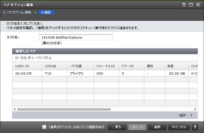 [図データ]