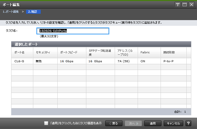 [図データ]