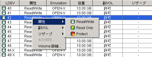 [図データ]