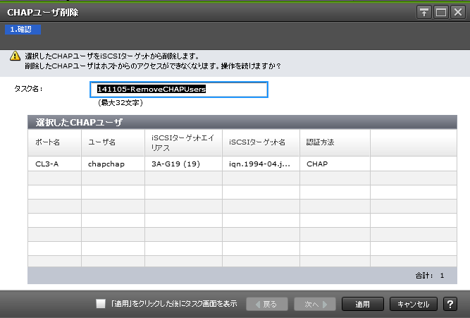 [図データ]