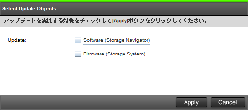 [図データ]