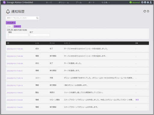 [図データ]