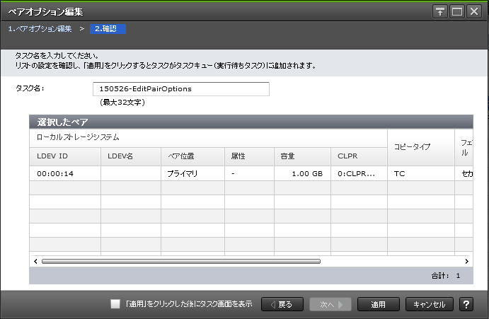 [図データ]