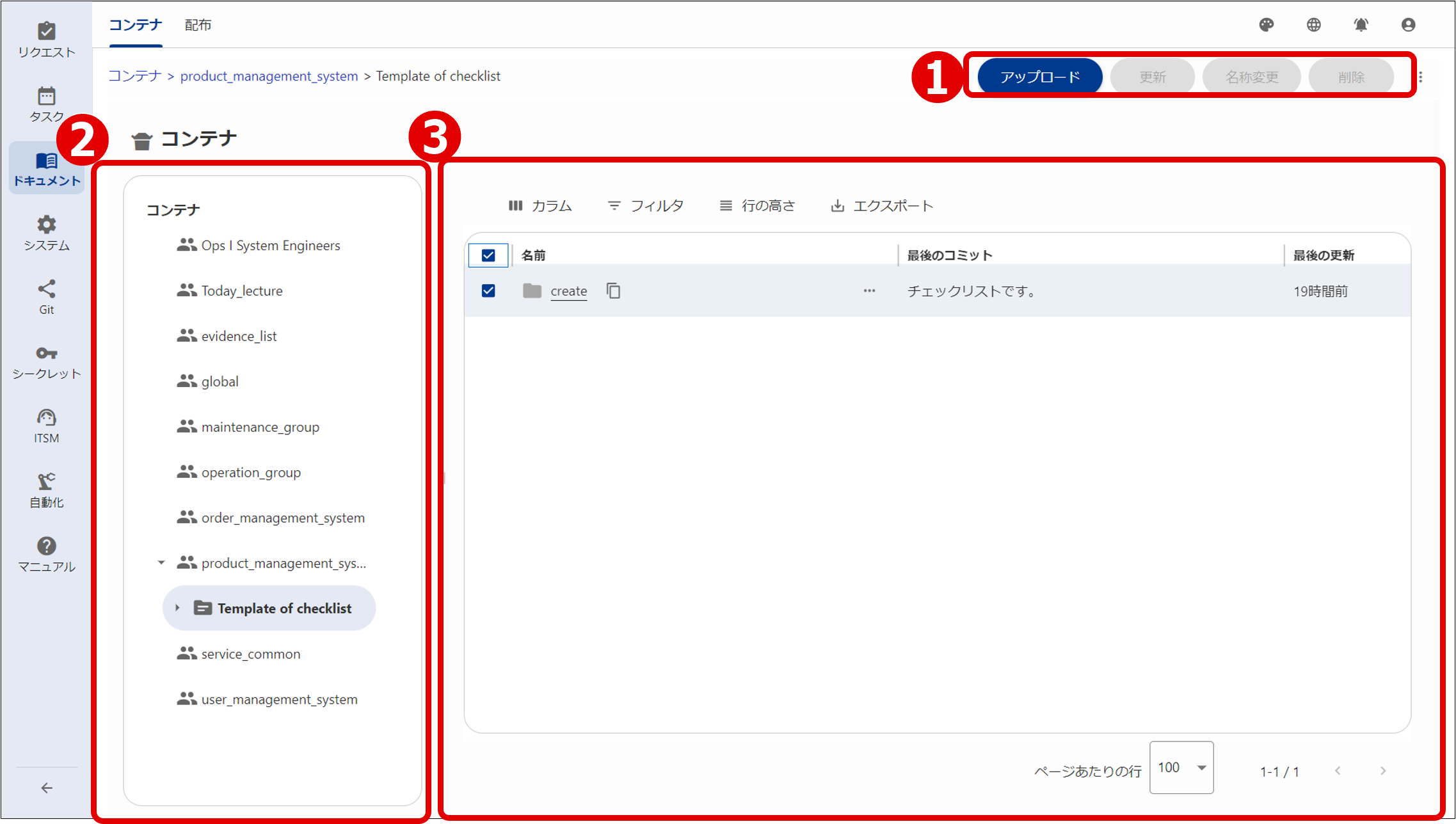 (Figure) Container tab window