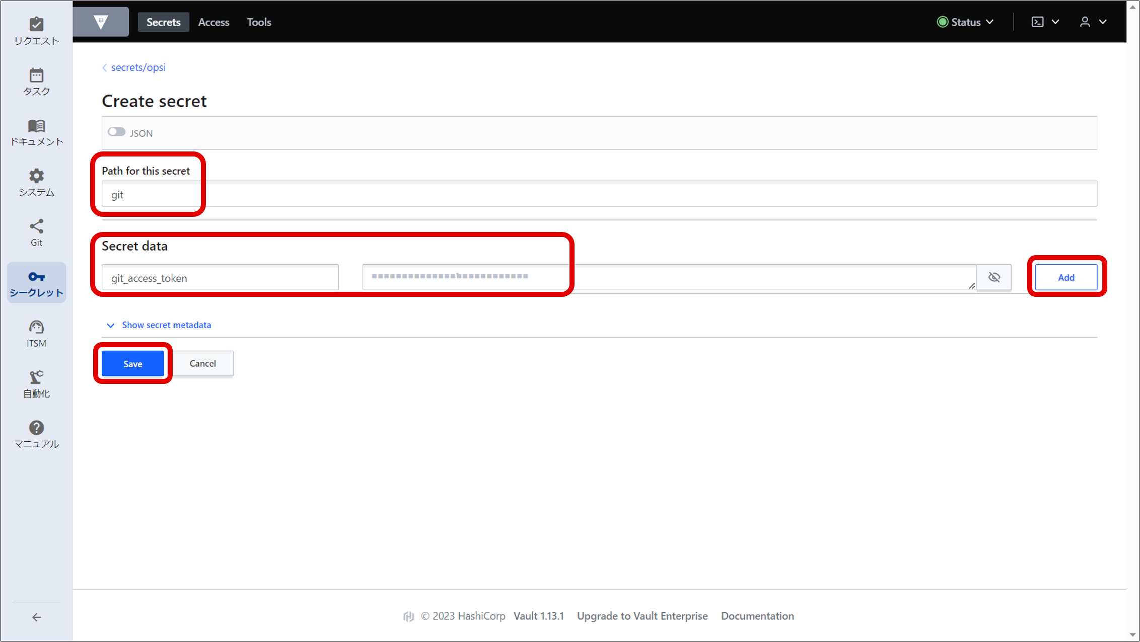 (Figure) Secret information registration window