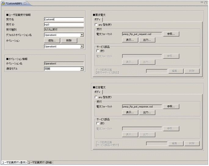 [}f[^]