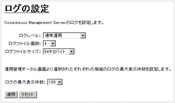 [図データ]