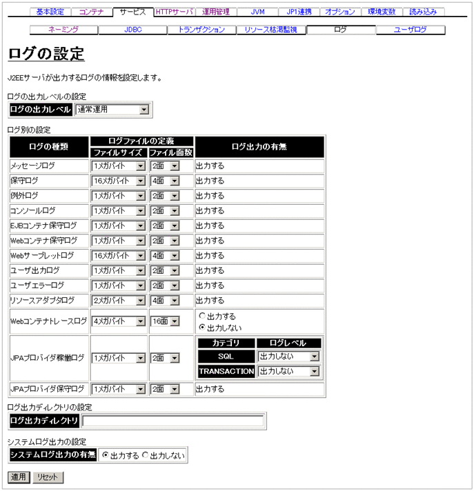 [図データ]