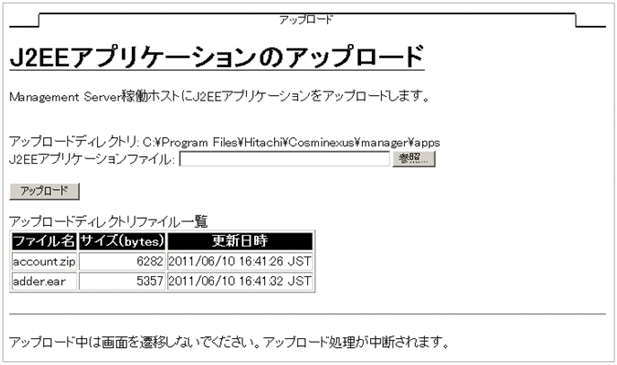 [図データ]