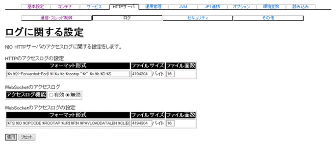 [図データ]