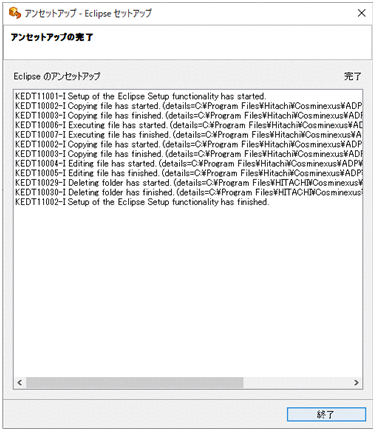 [図データ]